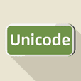 Unicode编码转中文（图标）